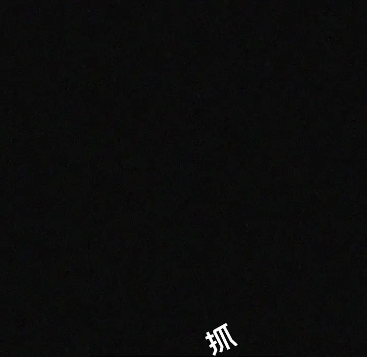 B级英雄[顶通]韩漫全集-第 41 话无删减无遮挡章节图片 