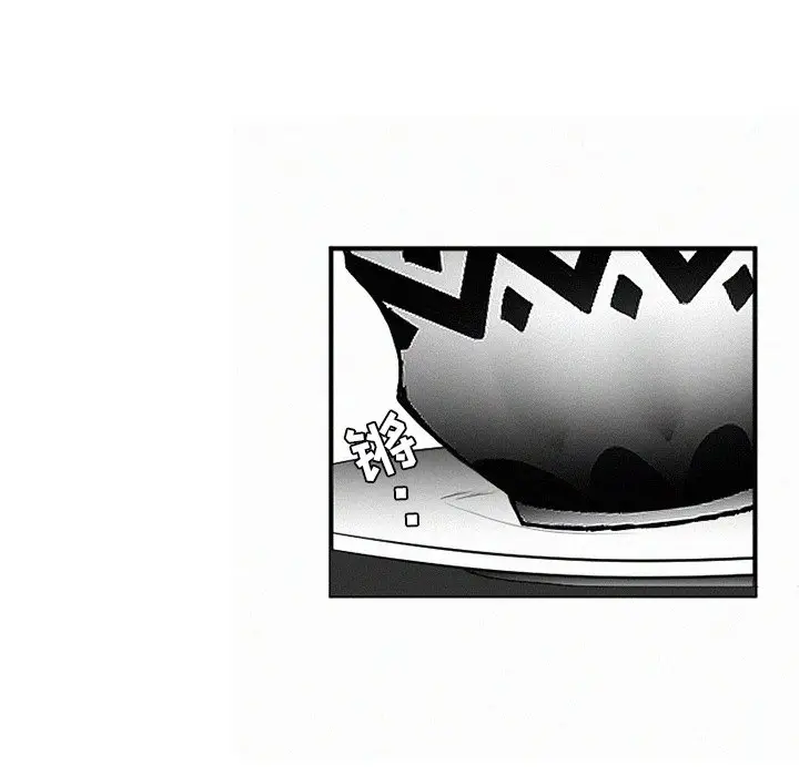 B级英雄[顶通]韩漫全集-第 41 话无删减无遮挡章节图片 