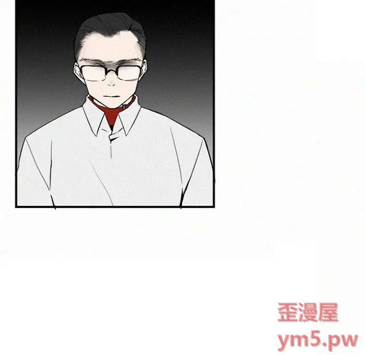 B级英雄[顶通]韩漫全集-第 41 话无删减无遮挡章节图片 