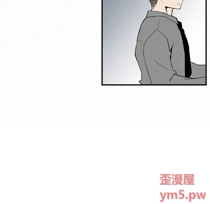 B级英雄[顶通]韩漫全集-第 41 话无删减无遮挡章节图片 