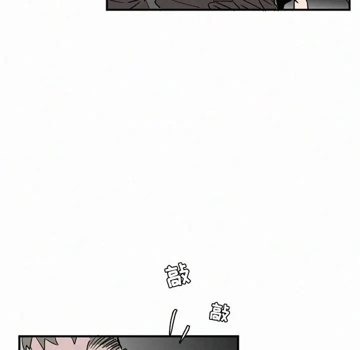B级英雄[顶通]韩漫全集-第 44 话无删减无遮挡章节图片 