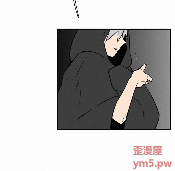 B级英雄[顶通]韩漫全集-第 44 话无删减无遮挡章节图片 