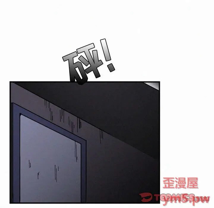 B级英雄[顶通]韩漫全集-第 44 话无删减无遮挡章节图片 