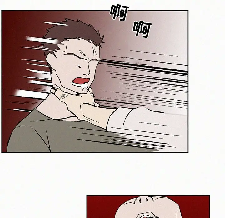 B级英雄[顶通]韩漫全集-第 8 话无删减无遮挡章节图片 