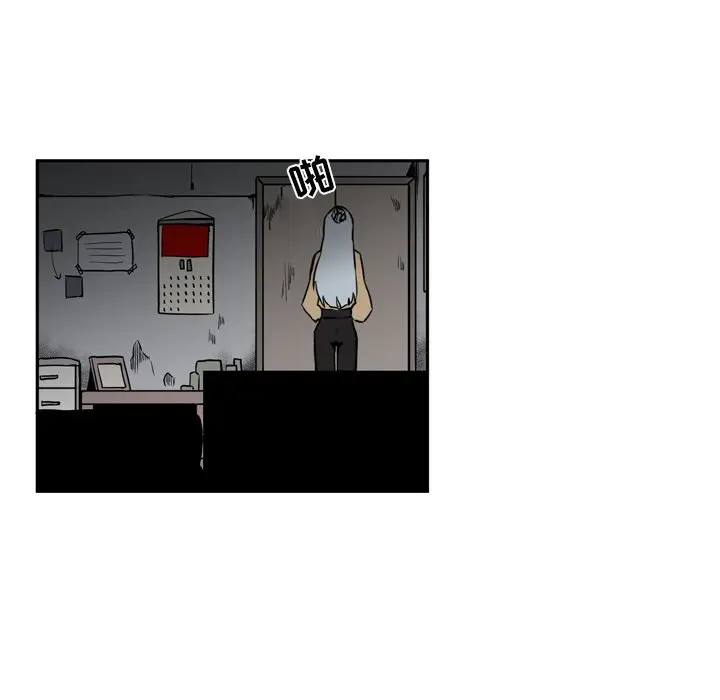 B级英雄[顶通]韩漫全集-第 11 话无删减无遮挡章节图片 