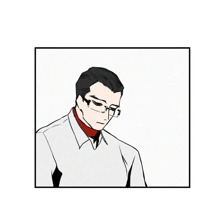 B级英雄[顶通]韩漫全集-第 11 话无删减无遮挡章节图片 