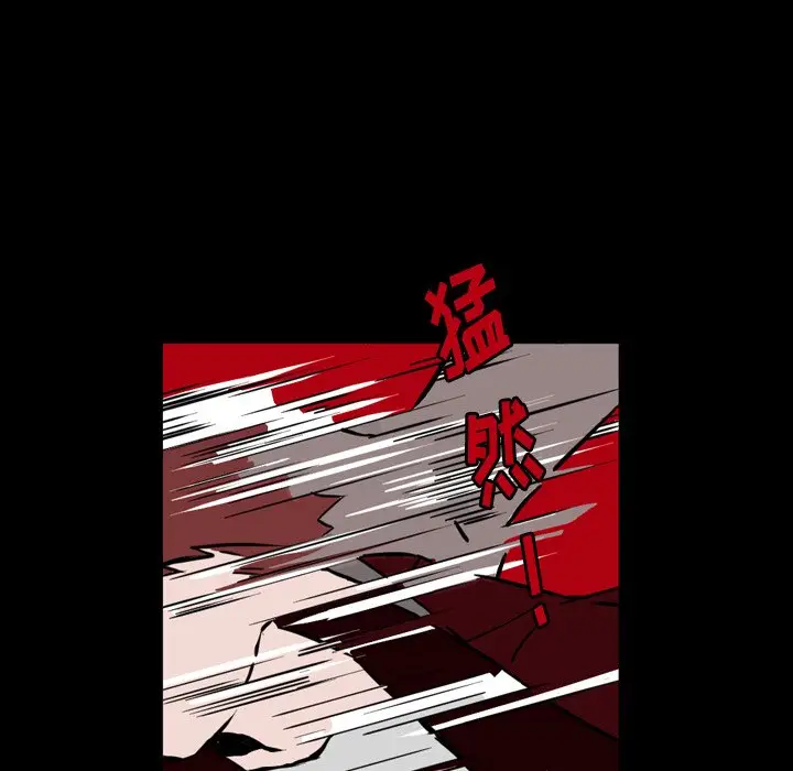 B级英雄[顶通]韩漫全集-第 12 话无删减无遮挡章节图片 