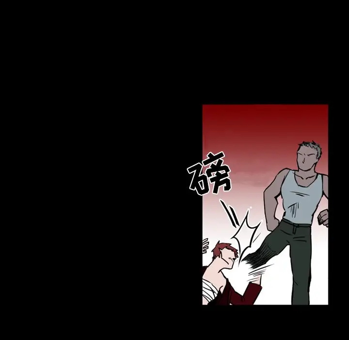 B级英雄[顶通]韩漫全集-第 12 话无删减无遮挡章节图片 