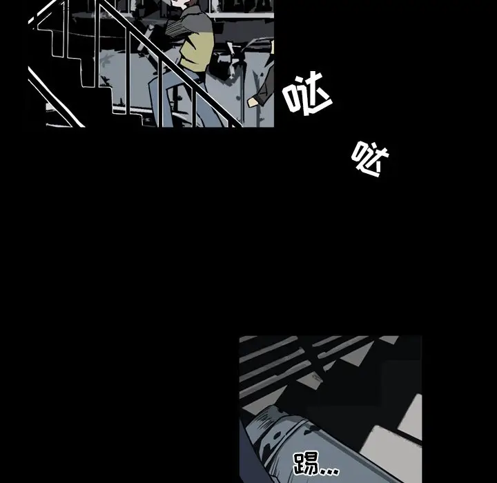B级英雄[顶通]韩漫全集-第 12 话无删减无遮挡章节图片 