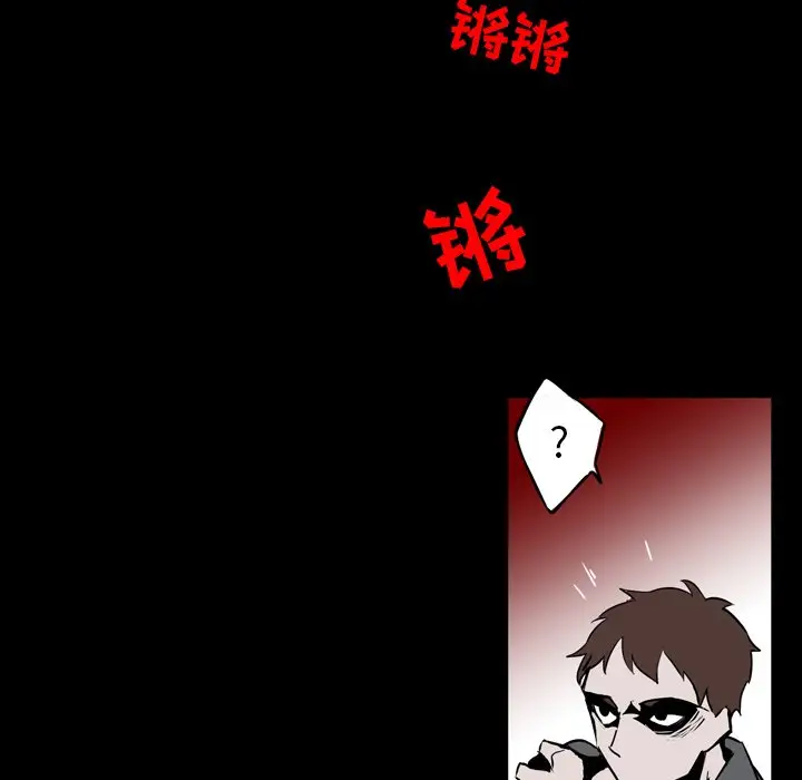 B级英雄[顶通]韩漫全集-第 12 话无删减无遮挡章节图片 