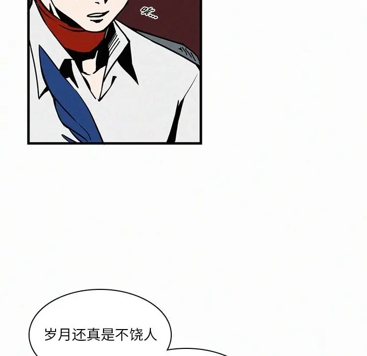 B级英雄[顶通]韩漫全集-第 13 话无删减无遮挡章节图片 
