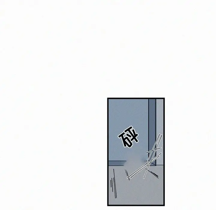 B级英雄[顶通]韩漫全集-第 25 话无删减无遮挡章节图片 