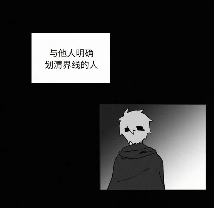 B级英雄[顶通]韩漫全集-第 30 话无删减无遮挡章节图片 