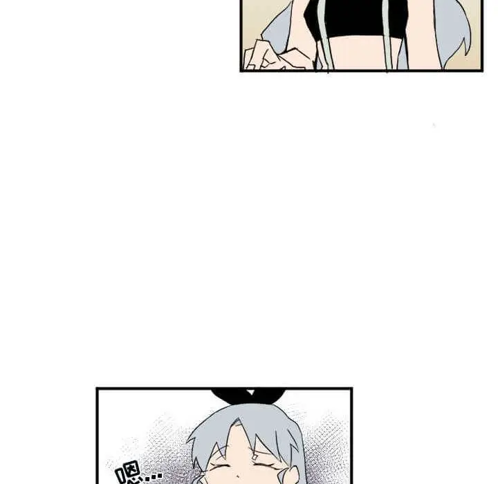 B级英雄[顶通]韩漫全集-第 32 话无删减无遮挡章节图片 