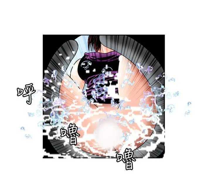 疗育女孩(完结)[顶通]韩漫全集-第3話无删减无遮挡章节图片 