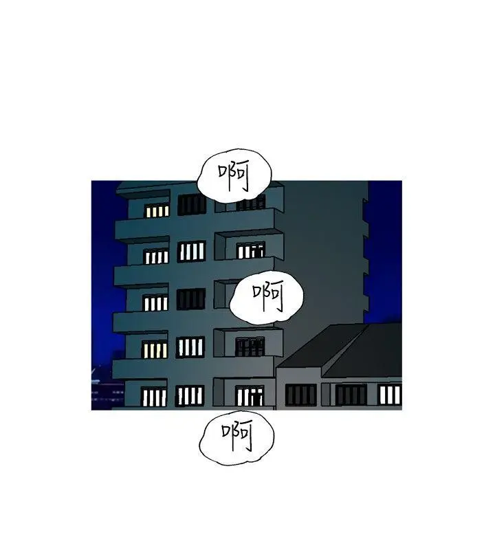 疗育女孩(完结)[顶通]韩漫全集-第50話无删减无遮挡章节图片 