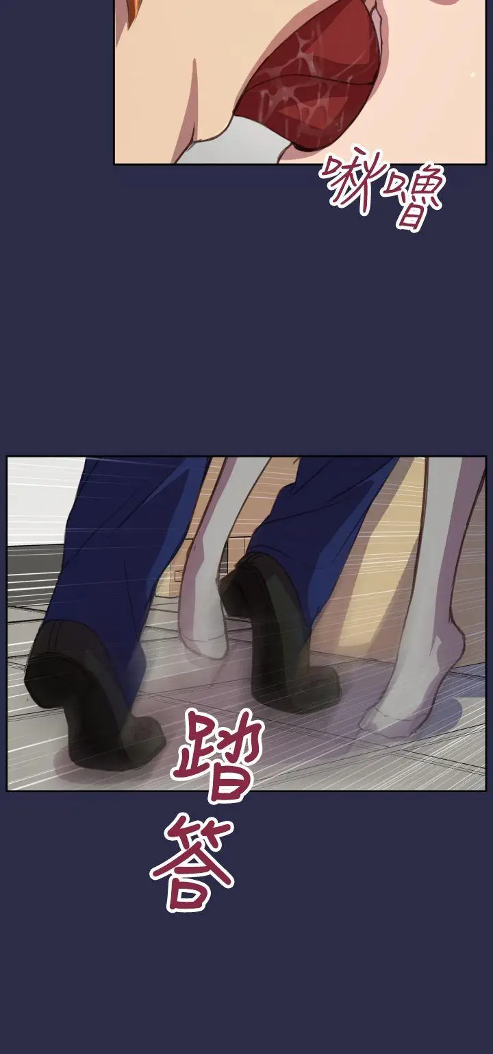 天使的眼泪(完结)[顶通]韩漫全集-第15話无删减无遮挡章节图片 