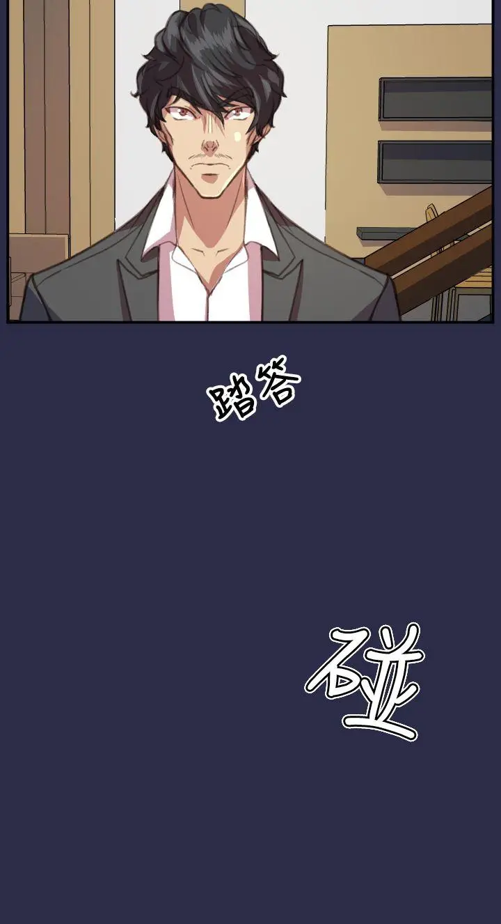 天使的眼泪(完结)[顶通]韩漫全集-第17話无删减无遮挡章节图片 