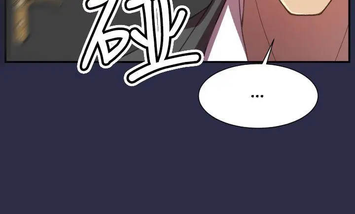 天使的眼泪(完结)[顶通]韩漫全集-第18話无删减无遮挡章节图片 