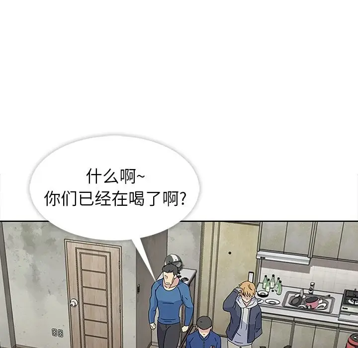 春天来了[顶通]韩漫全集-第27话无删减无遮挡章节图片 