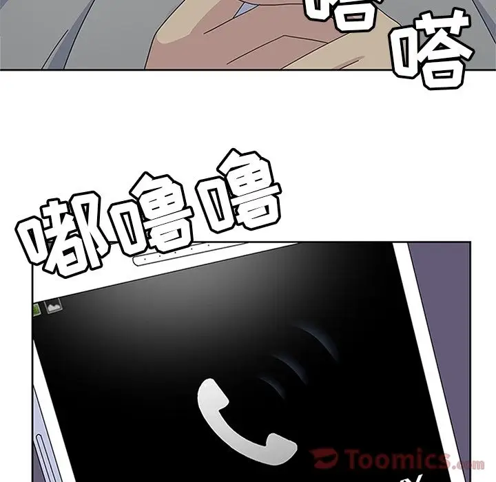 春天来了[顶通]韩漫全集-第27话无删减无遮挡章节图片 