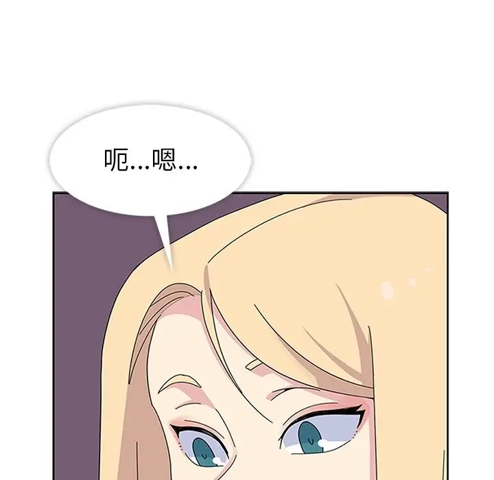 春天来了[顶通]韩漫全集-第27话无删减无遮挡章节图片 