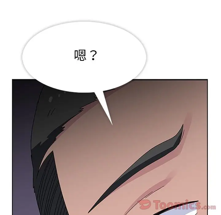 春天来了[顶通]韩漫全集-第27话无删减无遮挡章节图片 