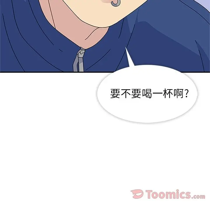 春天来了[顶通]韩漫全集-第27话无删减无遮挡章节图片 