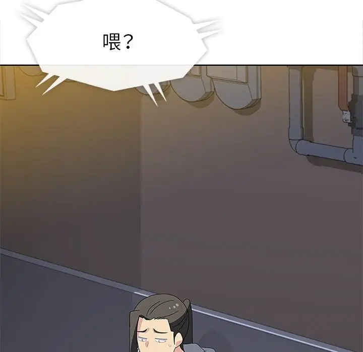 春天来了[顶通]韩漫全集-第27话无删减无遮挡章节图片 
