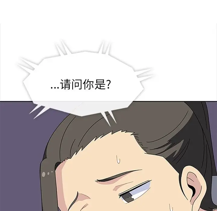 春天来了[顶通]韩漫全集-第27话无删减无遮挡章节图片 