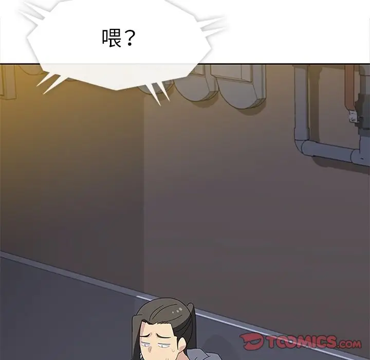 春天来了[顶通]韩漫全集-第28话无删减无遮挡章节图片 