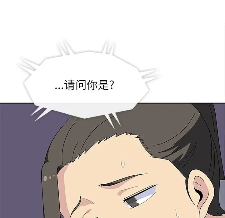 春天来了[顶通]韩漫全集-第28话无删减无遮挡章节图片 