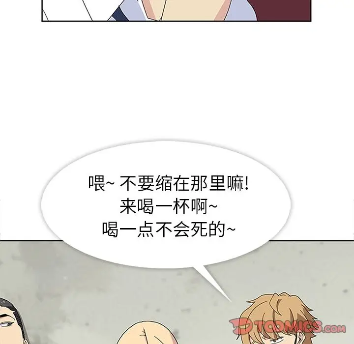 春天来了[顶通]韩漫全集-第28话无删减无遮挡章节图片 