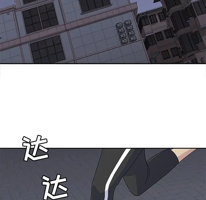 春天来了[顶通]韩漫全集-第28话无删减无遮挡章节图片 