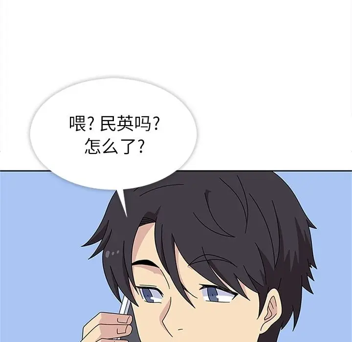 春天来了[顶通]韩漫全集-第28话无删减无遮挡章节图片 