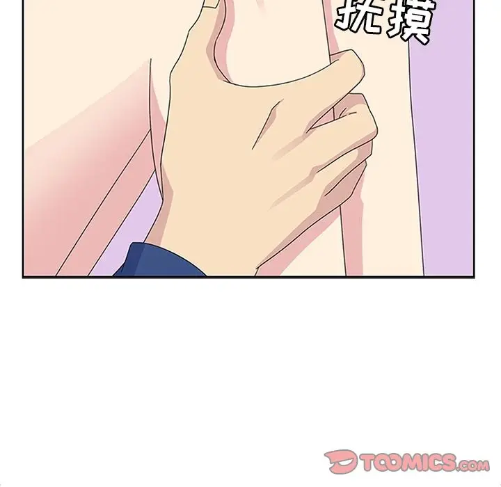 春天来了[顶通]韩漫全集-第28话无删减无遮挡章节图片 