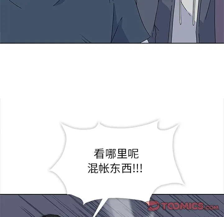 春天来了[顶通]韩漫全集-第28话无删减无遮挡章节图片 