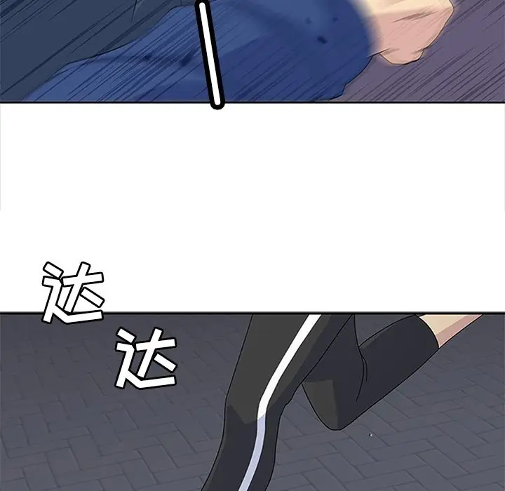 春天来了[顶通]韩漫全集-第28话无删减无遮挡章节图片 