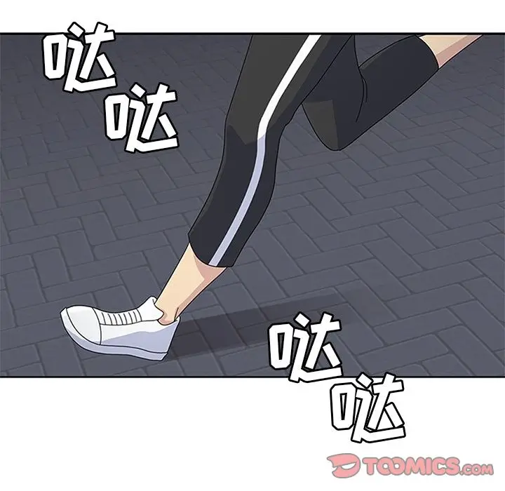 春天来了[顶通]韩漫全集-第29话无删减无遮挡章节图片 