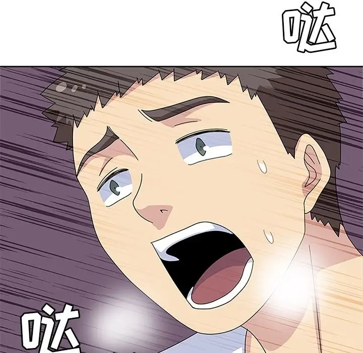 春天来了[顶通]韩漫全集-第29话无删减无遮挡章节图片 