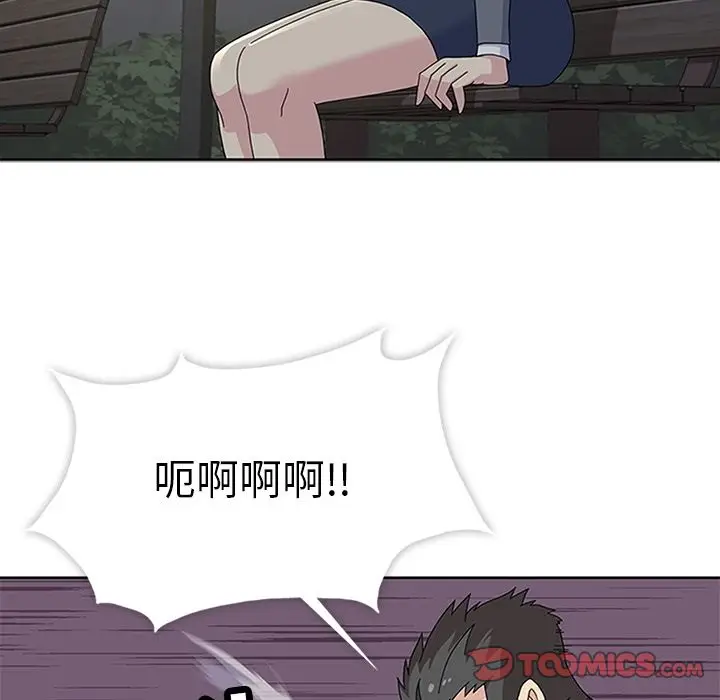 春天来了[顶通]韩漫全集-第29话无删减无遮挡章节图片 