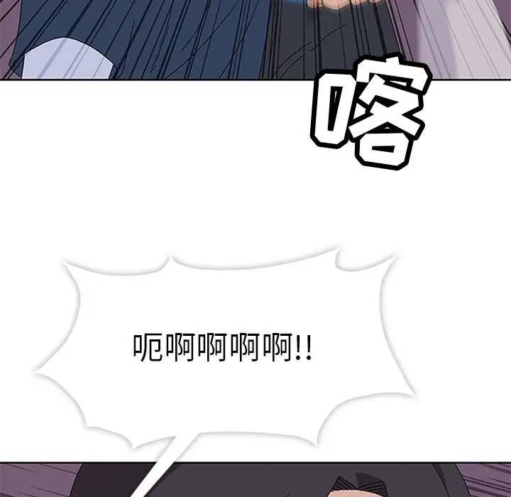 春天来了[顶通]韩漫全集-第29话无删减无遮挡章节图片 