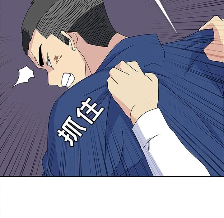 春天来了[顶通]韩漫全集-第29话无删减无遮挡章节图片 