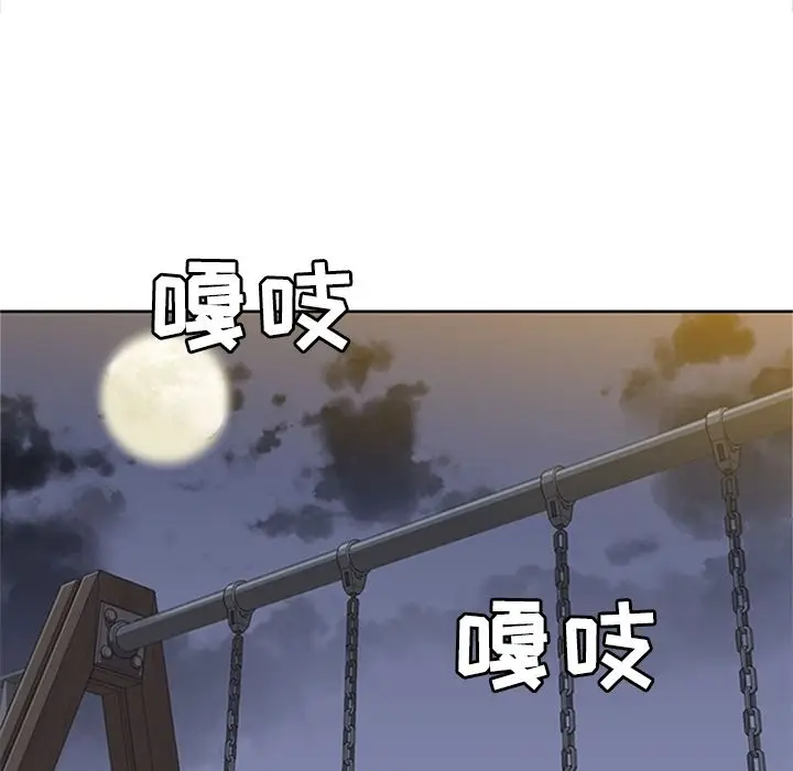 春天来了[顶通]韩漫全集-第29话无删减无遮挡章节图片 