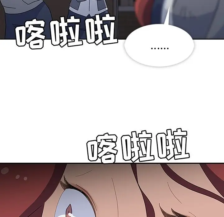 春天来了[顶通]韩漫全集-第29话无删减无遮挡章节图片 
