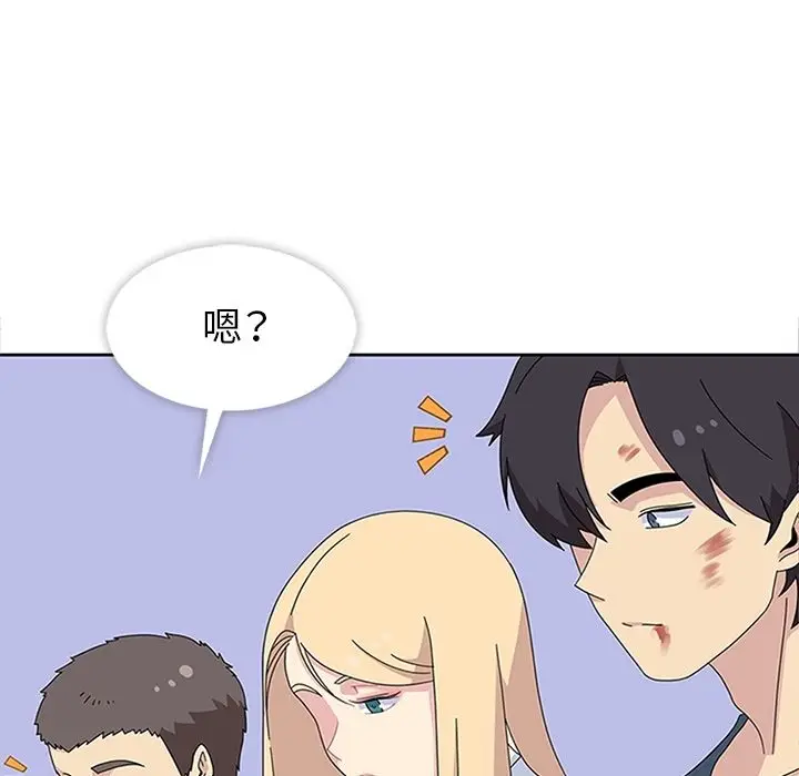 春天来了[顶通]韩漫全集-第29话无删减无遮挡章节图片 