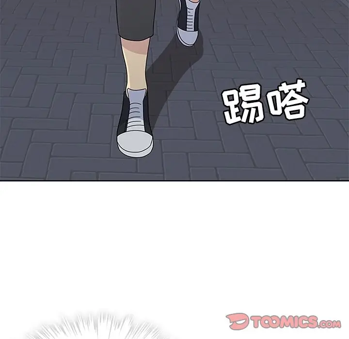 春天来了[顶通]韩漫全集-第29话无删减无遮挡章节图片 