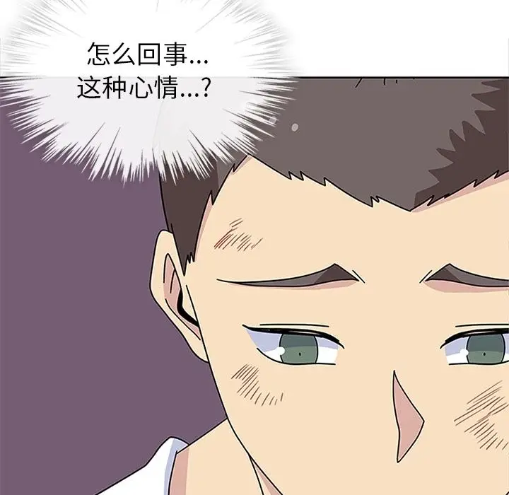 春天来了[顶通]韩漫全集-第29话无删减无遮挡章节图片 
