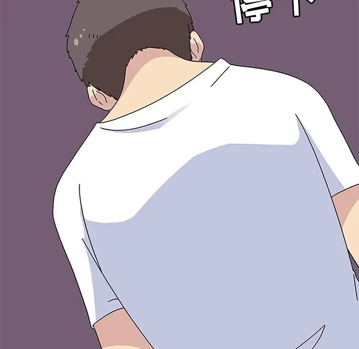 春天来了[顶通]韩漫全集-第29话无删减无遮挡章节图片 