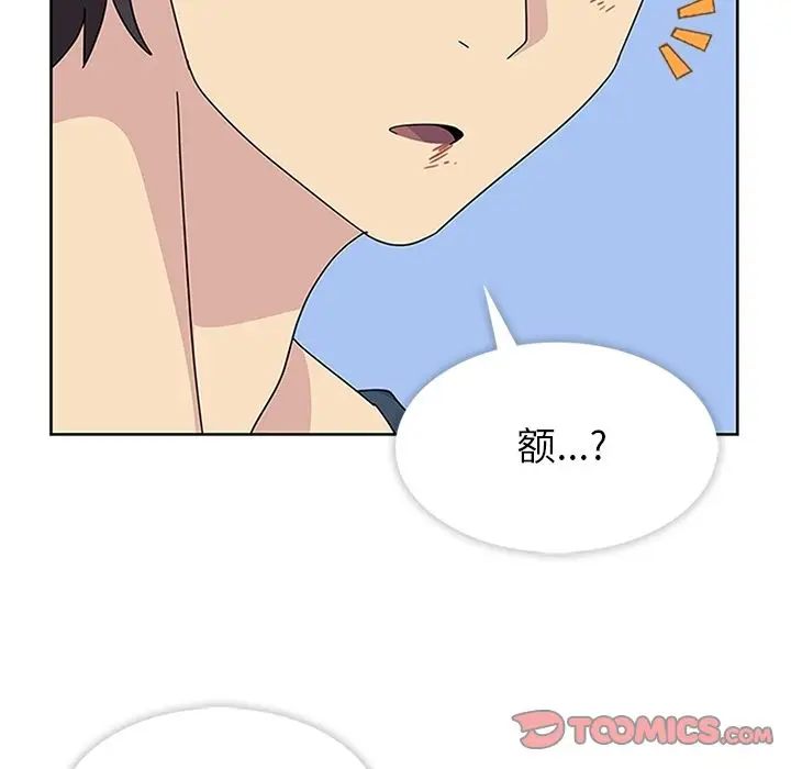 春天来了[顶通]韩漫全集-第29话无删减无遮挡章节图片 